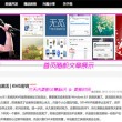 澳门开奖结果开奖记录表346期